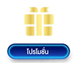 button2